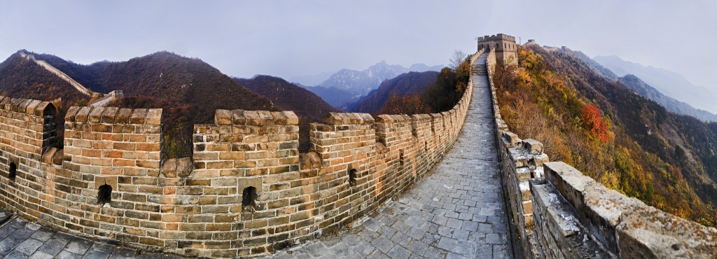 Maravillas de China