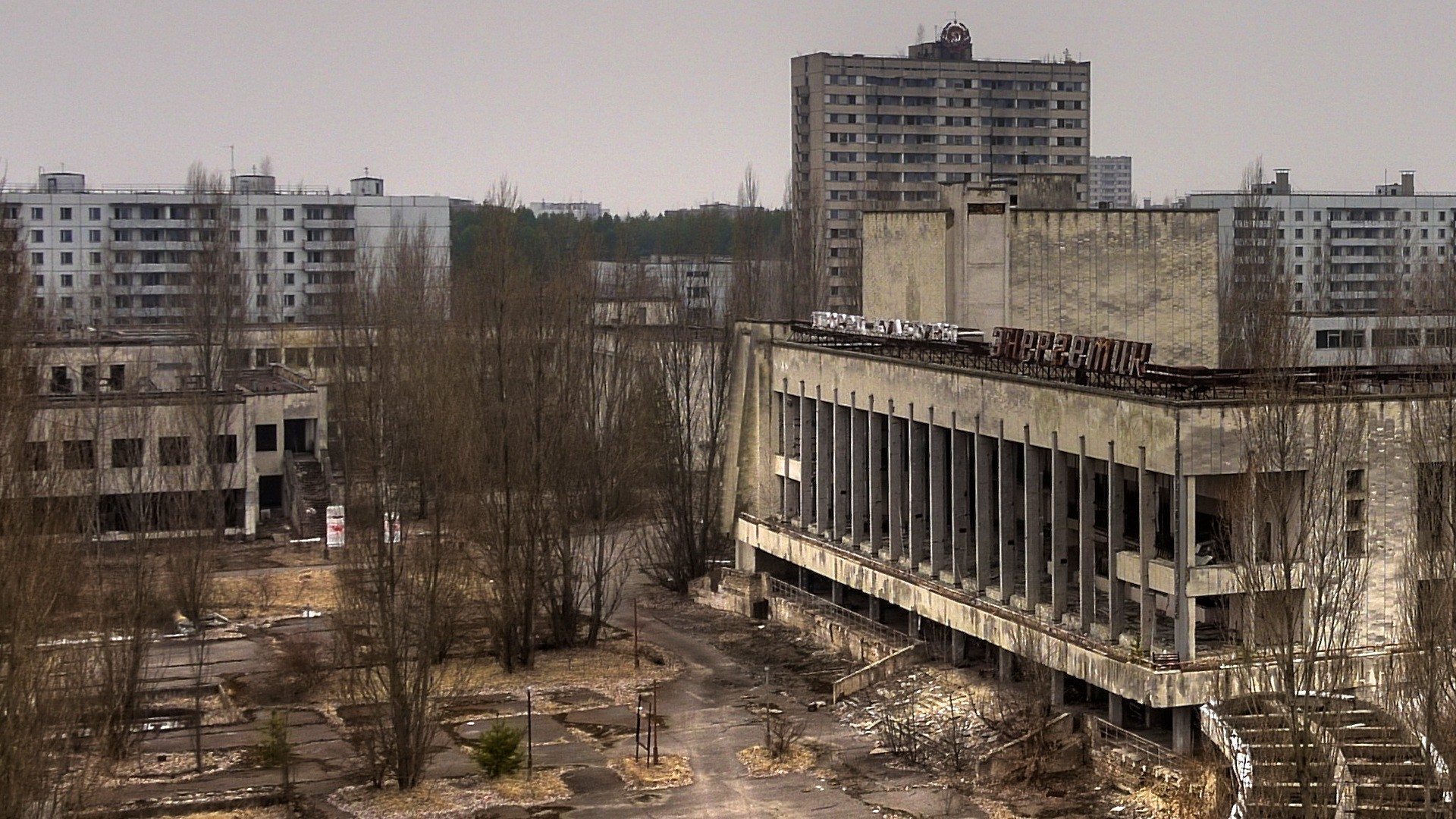 Prípyat, ciudades abandonadas